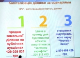 20181102_15