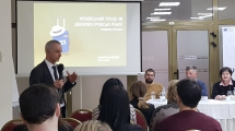 Семінар з підготовки проектів державно-приватного партнерства, в якому взяли участь фахівці з регіонального розвитку Дніпропетровської та Запорізької областей_9